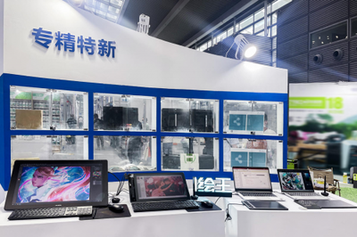 聚焦專精特新，引領(lǐng)高質(zhì)量發(fā)展——第十屆中國電子信息博覽會計算機及外圍設(shè)備展區(qū)觀察