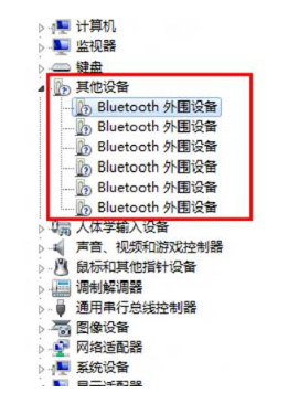 Android藍牙耳機連接電腦顯示“找不到驅(qū)動程序”的全面解決指南