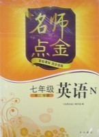 廚房小配件中的大智慧 如何選用高品質電熱水壺密封圈？